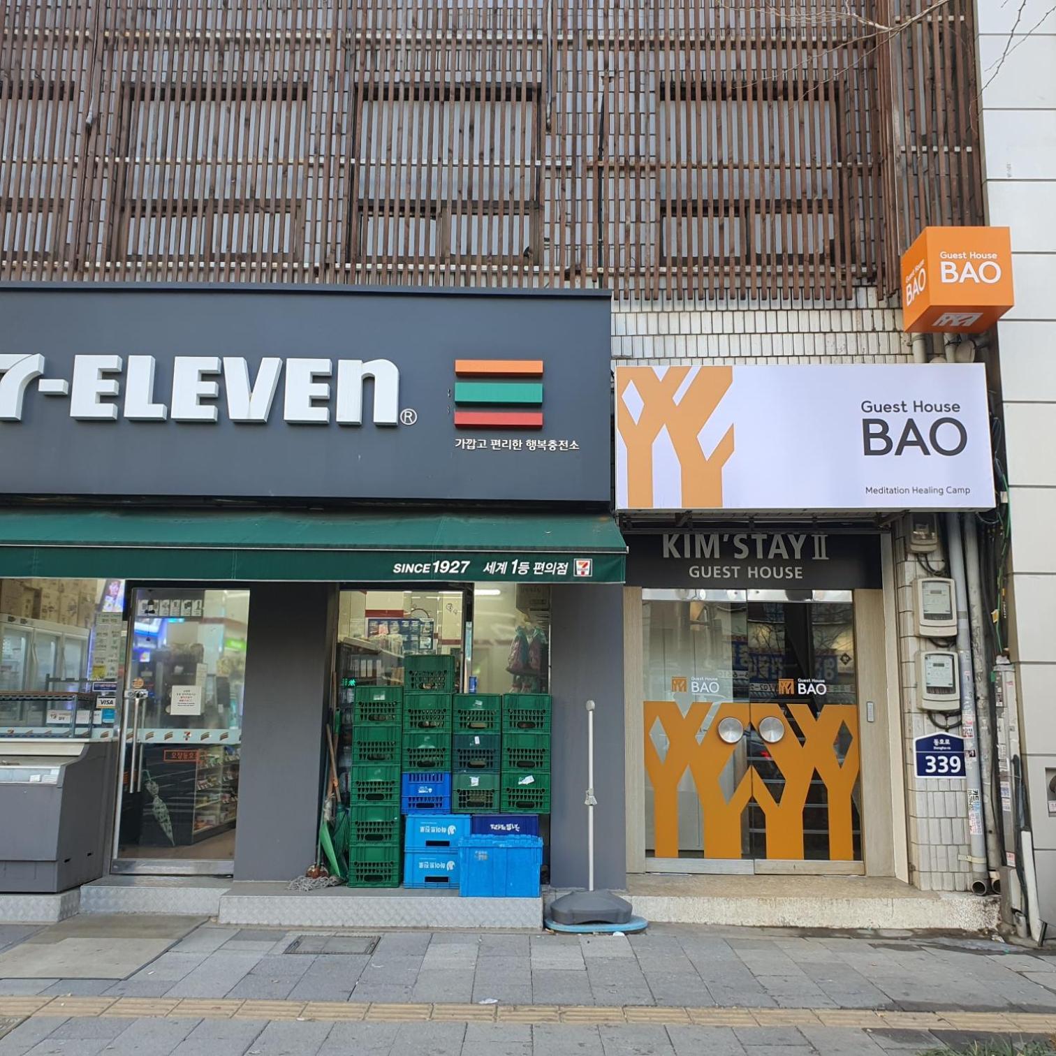 Bao Guesthouse Seoul Ngoại thất bức ảnh